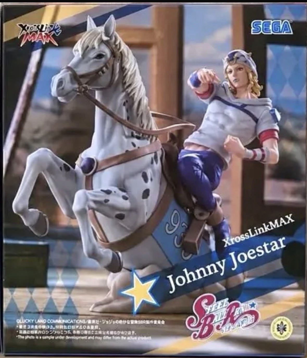 Sega, Xross Link MAX Figure: JoJo's Bizarre Adventure, Steel Ball Run, Johnny Joestar  Jojo 的奇妙冒險 飆馬野郎 喬尼 喬斯達