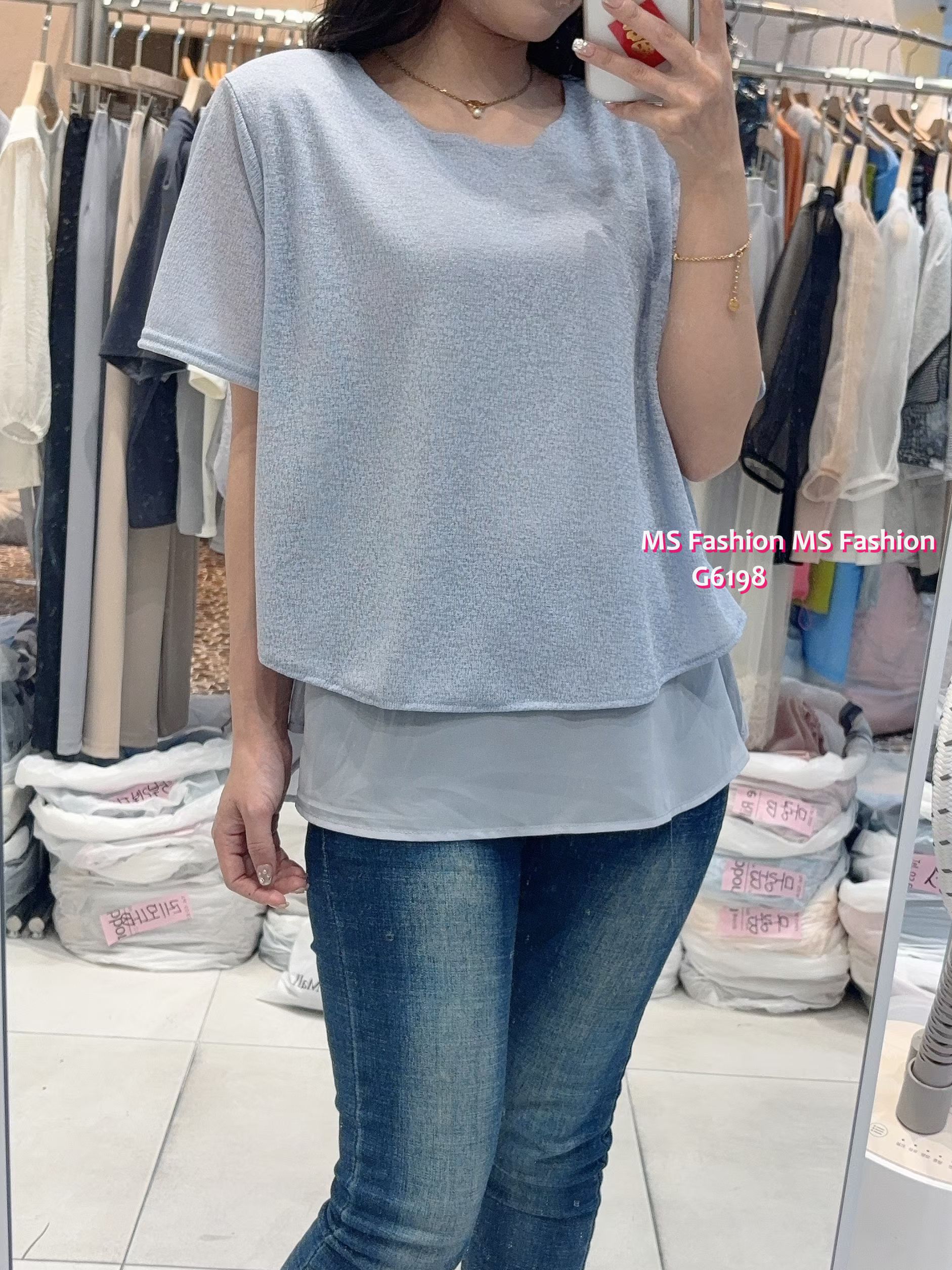 G6198 韓國🇰🇷淨色假兩件top