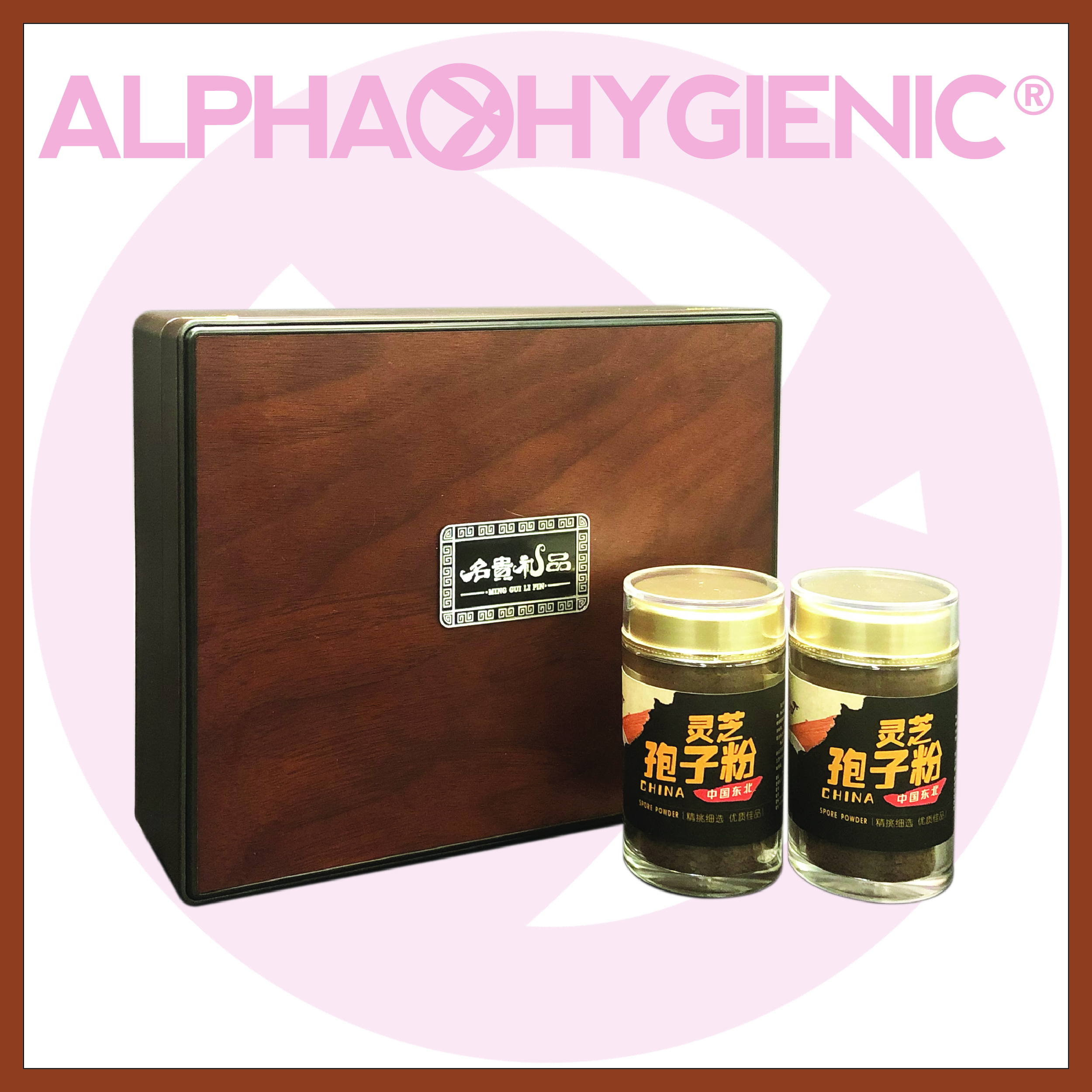 破壁靈芝孢子粉（約125g x 2樽）