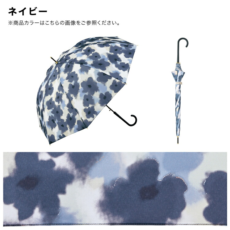 [訂購] [日本直送] WPC 新作花柄雨傘 | 親骨58cm {TF260816}
