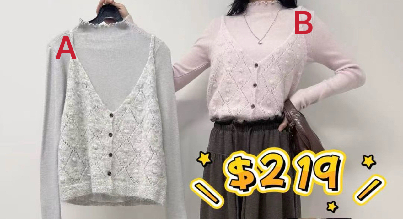 🇰🇷🇰🇷韓國品牌Best🔥🔥14695#ff4556