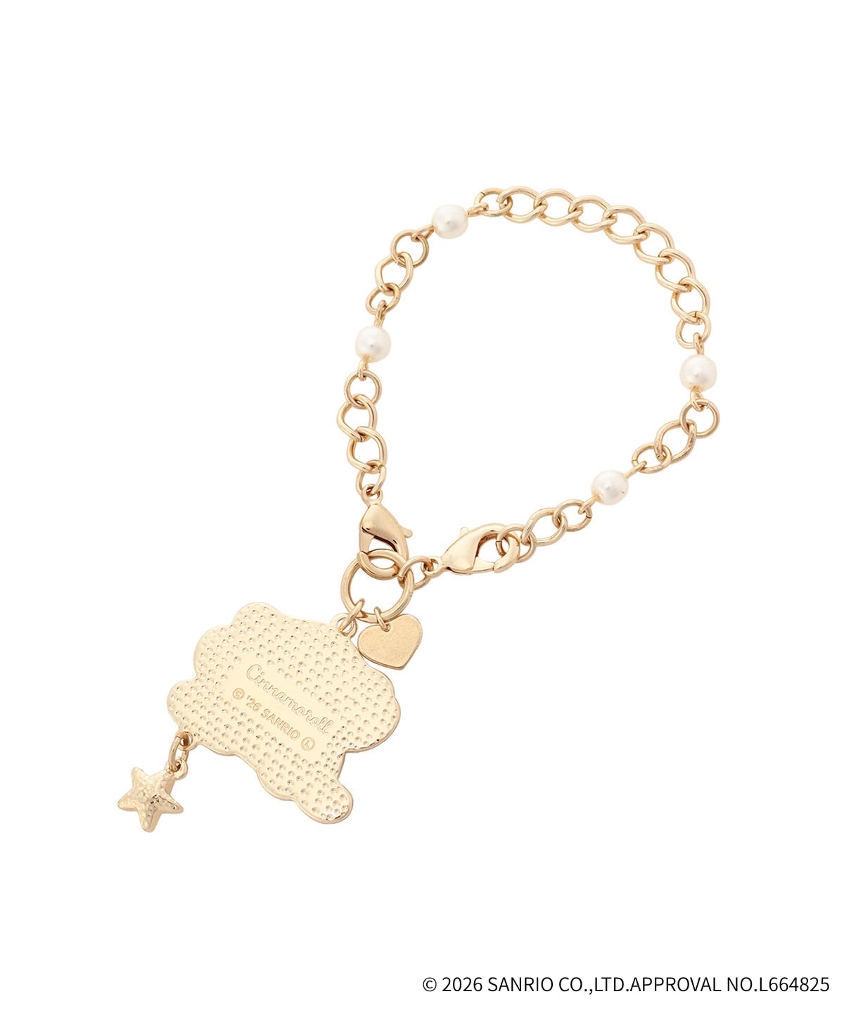 🎀【預訂】SAMANTHAVEGA x Sanrio Keychain - Cinnamoroll