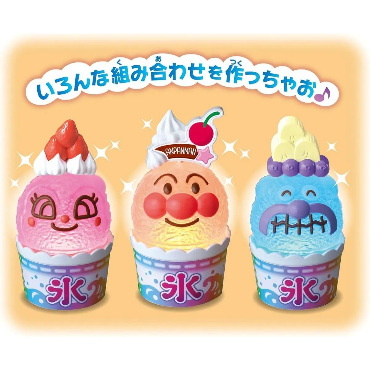 麵包超人 發光音樂劇彩虹刨冰店