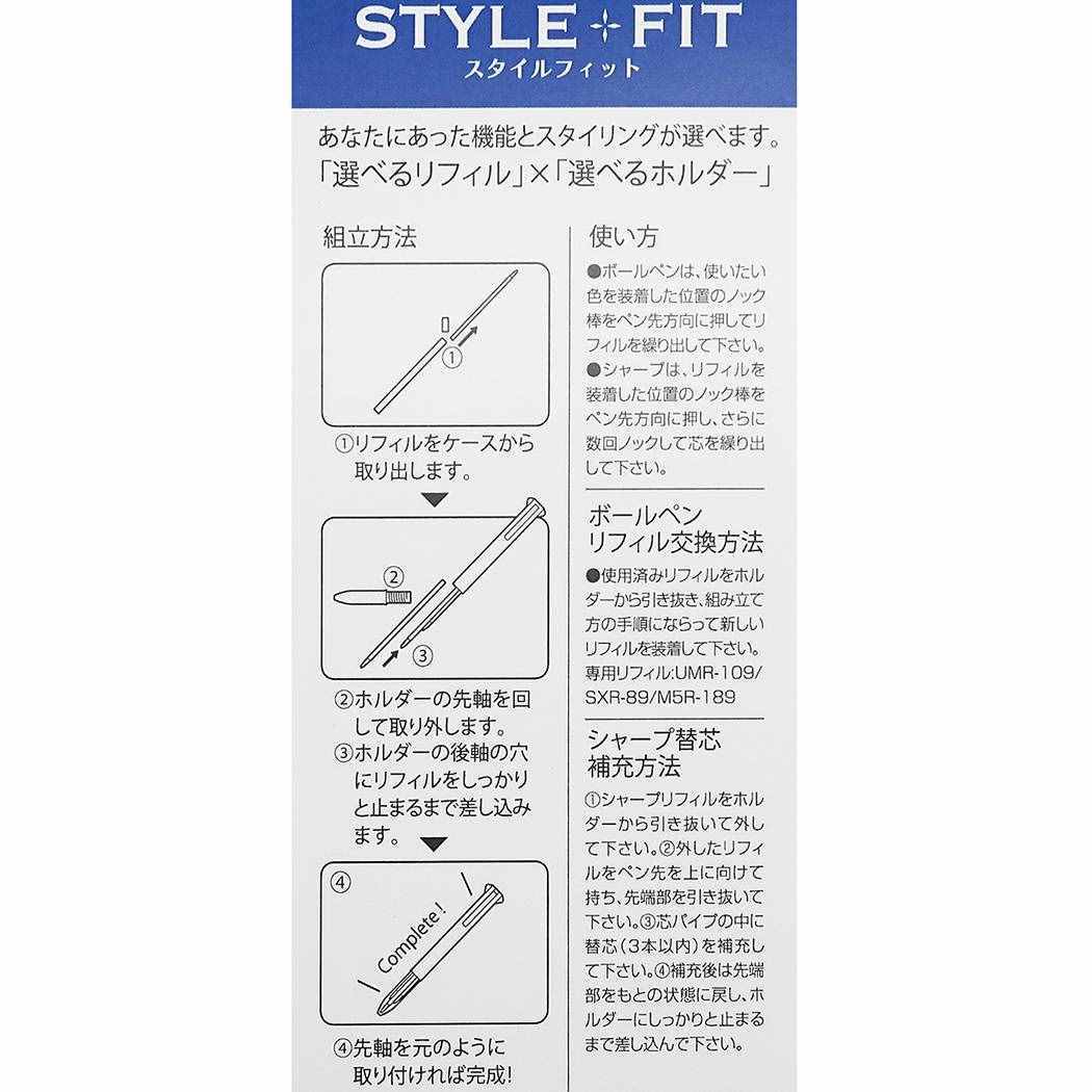 [現貨] [日本制] 多啦A夢 0.38mm 5色原子筆 {TF472269}