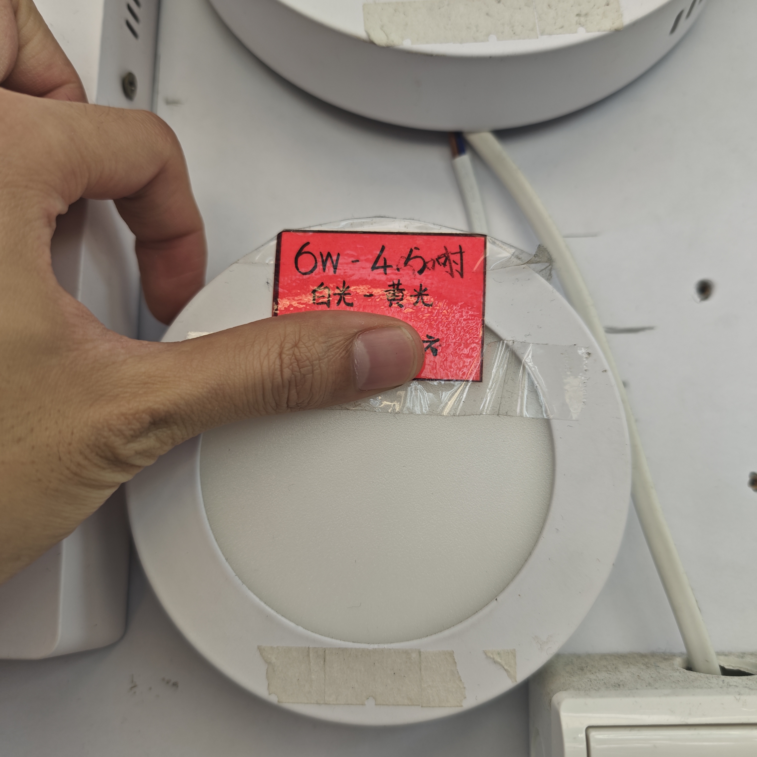 6W明裝天花燈  白光 黃光