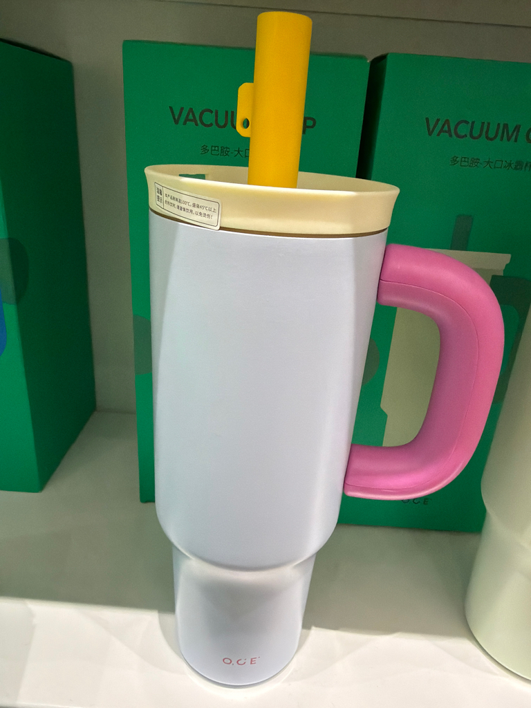 Dopamine Big Mouth Ice Bully Cup 1100ml 