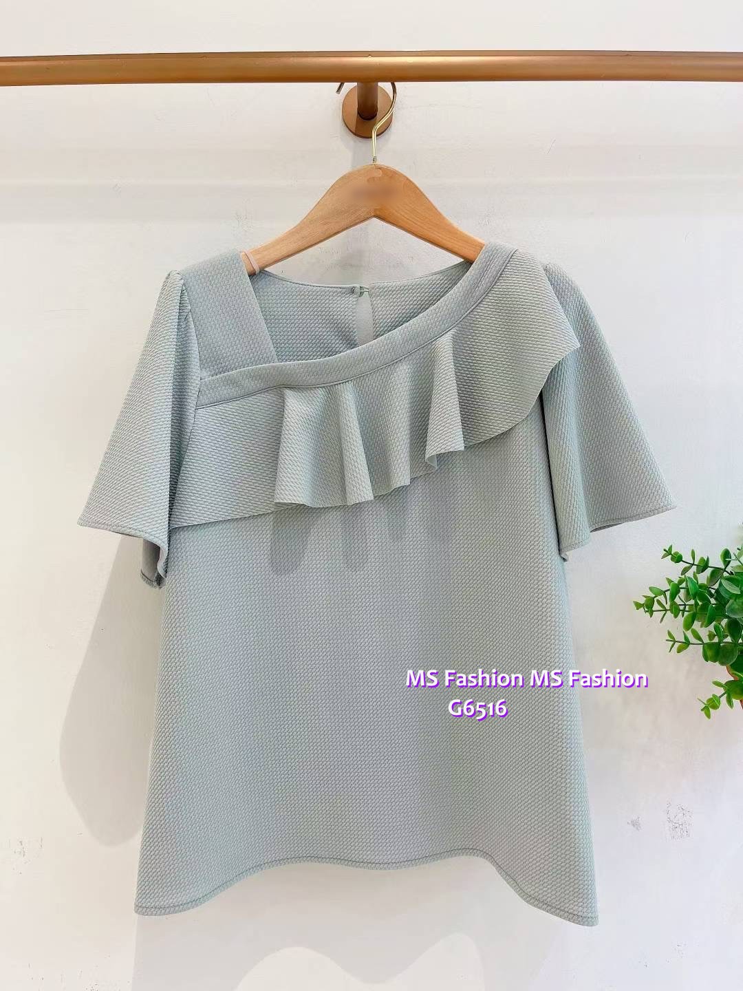 G6516 特色領ruffle top
