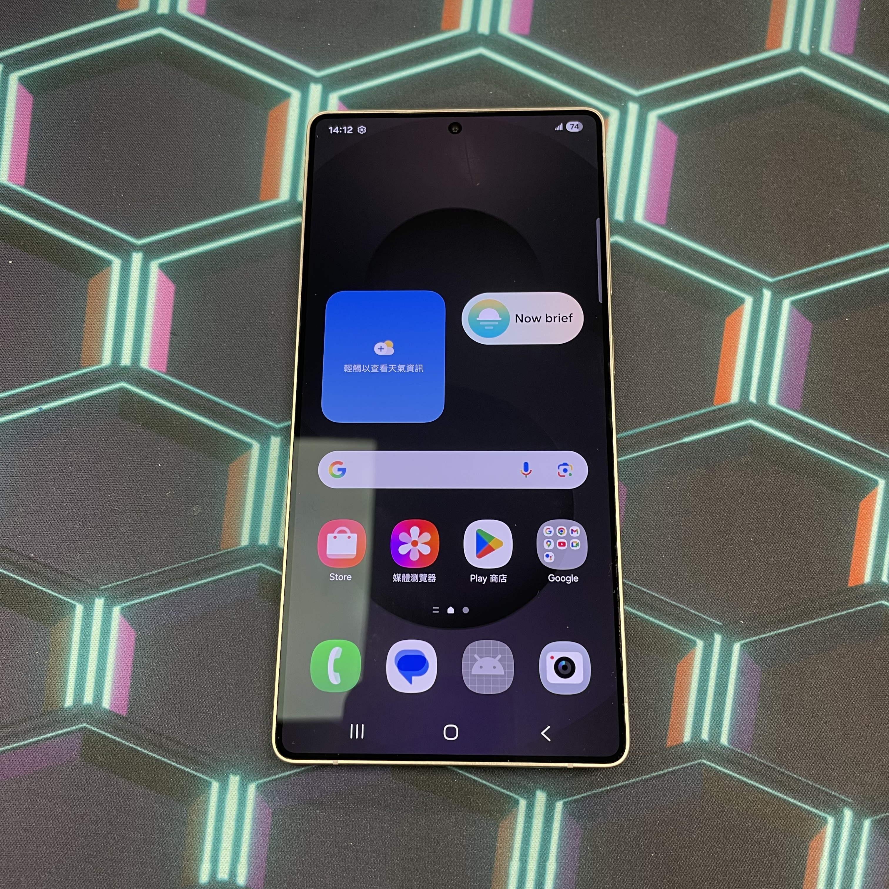 *6029 Galaxy S25 Ultra 勁靚機 12+512GB 鈦金黑 black