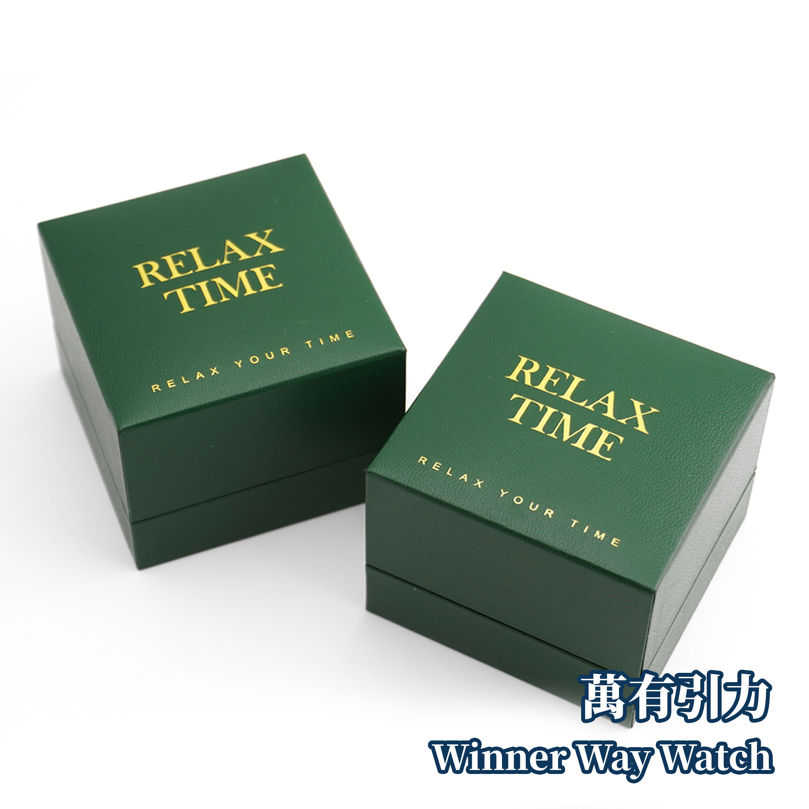 Relax Time 台灣品牌 水鬼戒指錶 RT-R-03