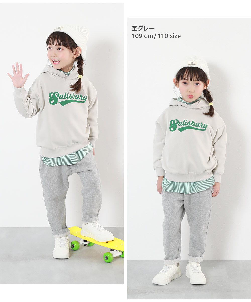 🆕【⭐訂購⭐】日本直送 🇯🇵🌀純棉 純色 燈籠褲［6款選］🌀[ELAA-0218] [260223]