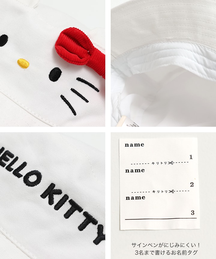 🆕【⭐訂購⭐】🇯🇵  日本直送🌀#Sanrio 兒童漁夫帽［3款選］🌀[PLDA-0039] [260425]