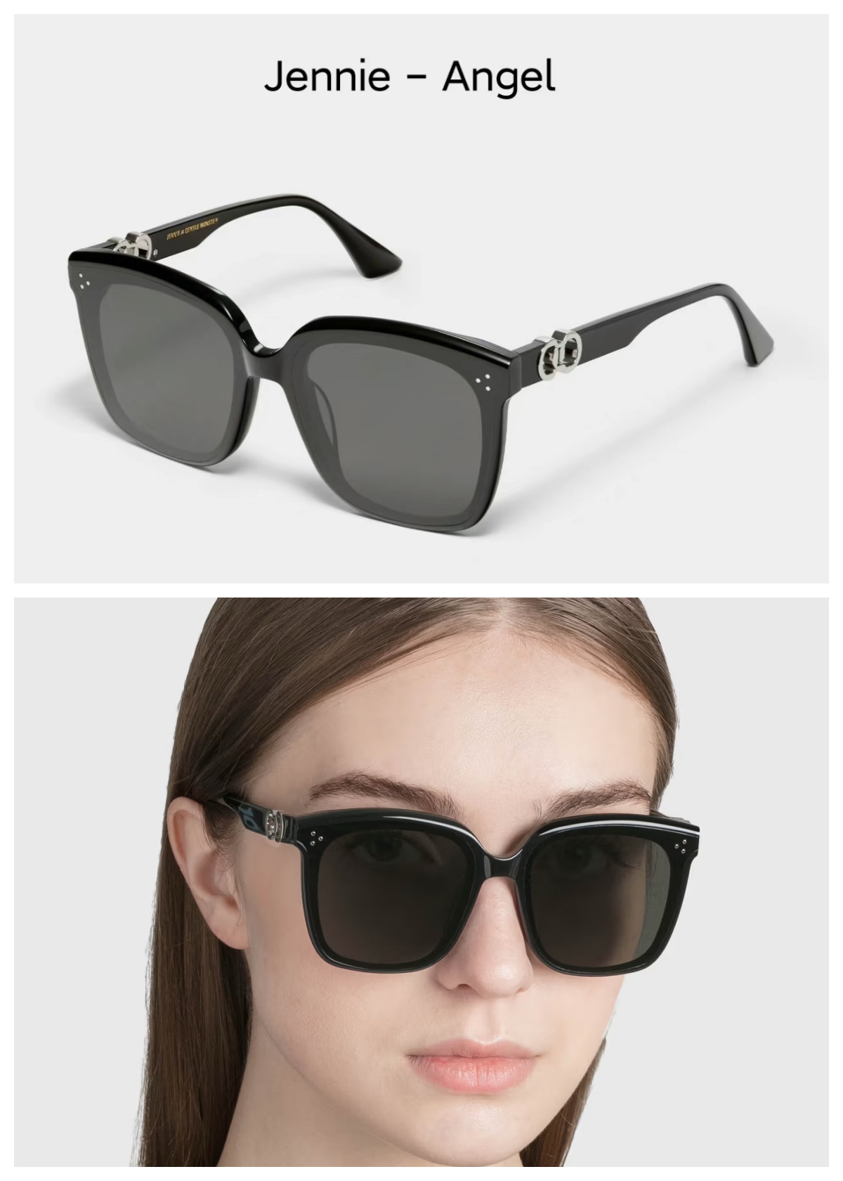 Gentle monster X Jennie - Angel 01 方形太陽眼鏡 連全套包裝