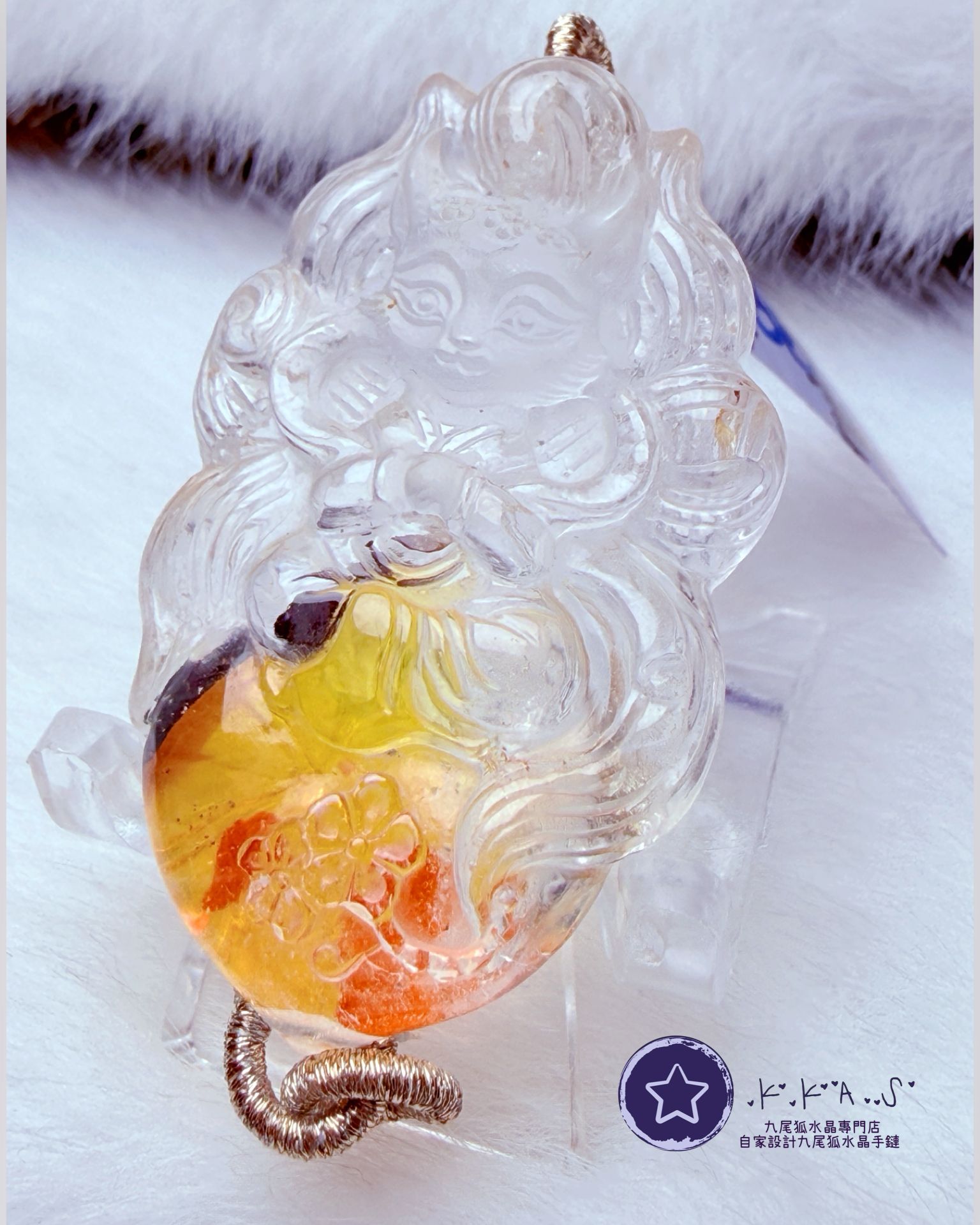 K00089 錦鯉膠花 九尾狐 - 吊墜/手牌兩用款(上下孔)