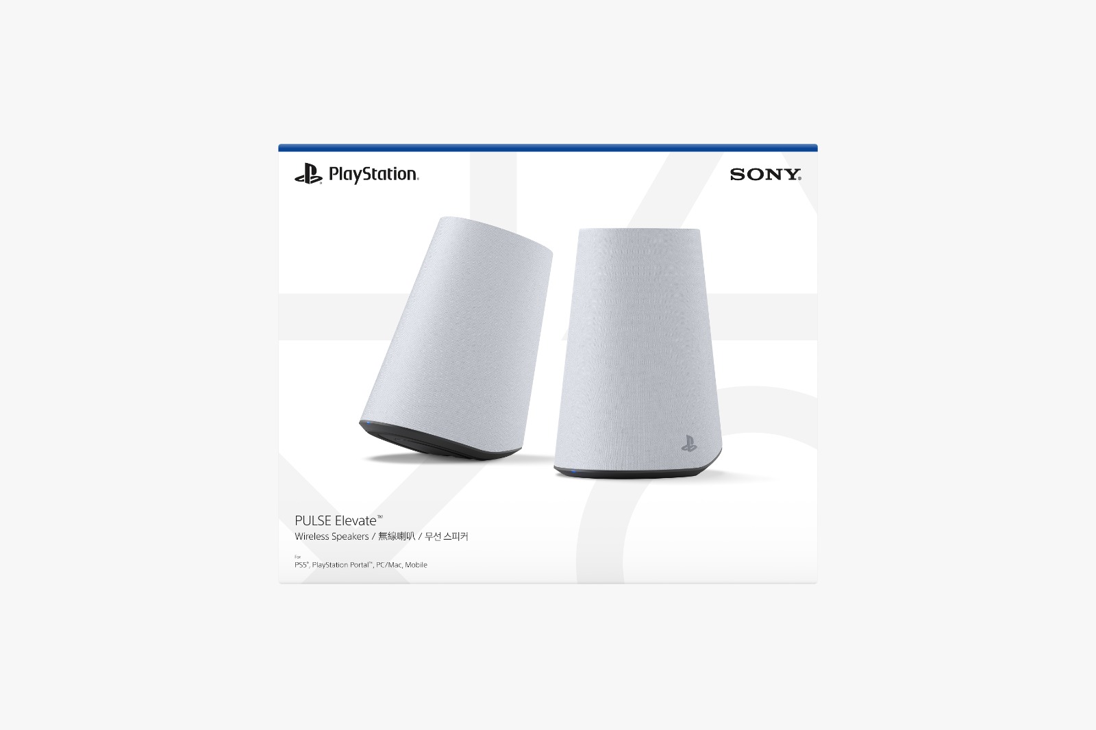[預訂][行版] PLAYSTATION PULSE ELEVATE無線喇叭(白色)(訂價HKD1738)(訂金HKD500)