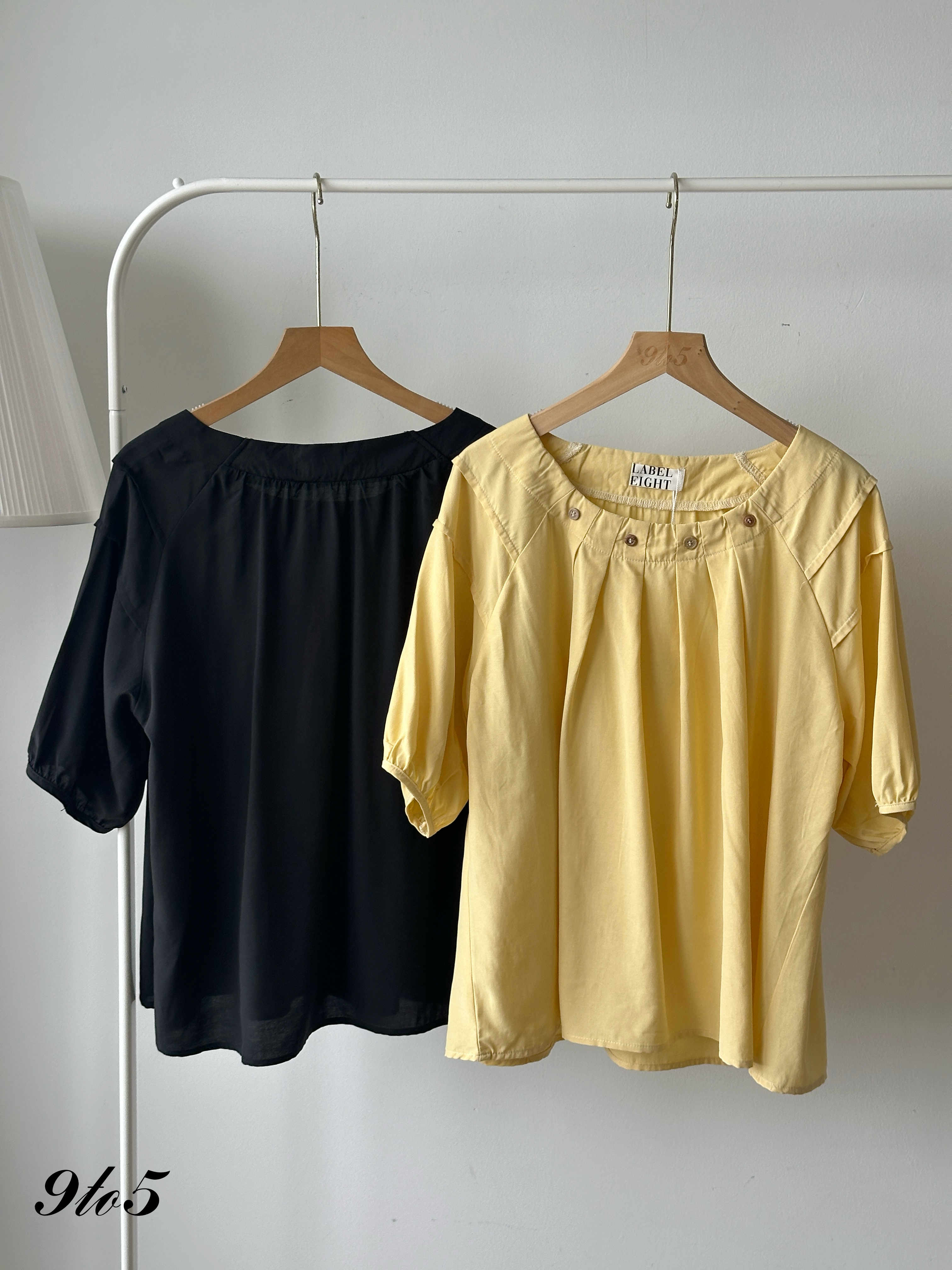 T4178 Wide Neck Ruched Top - 4 Colors 