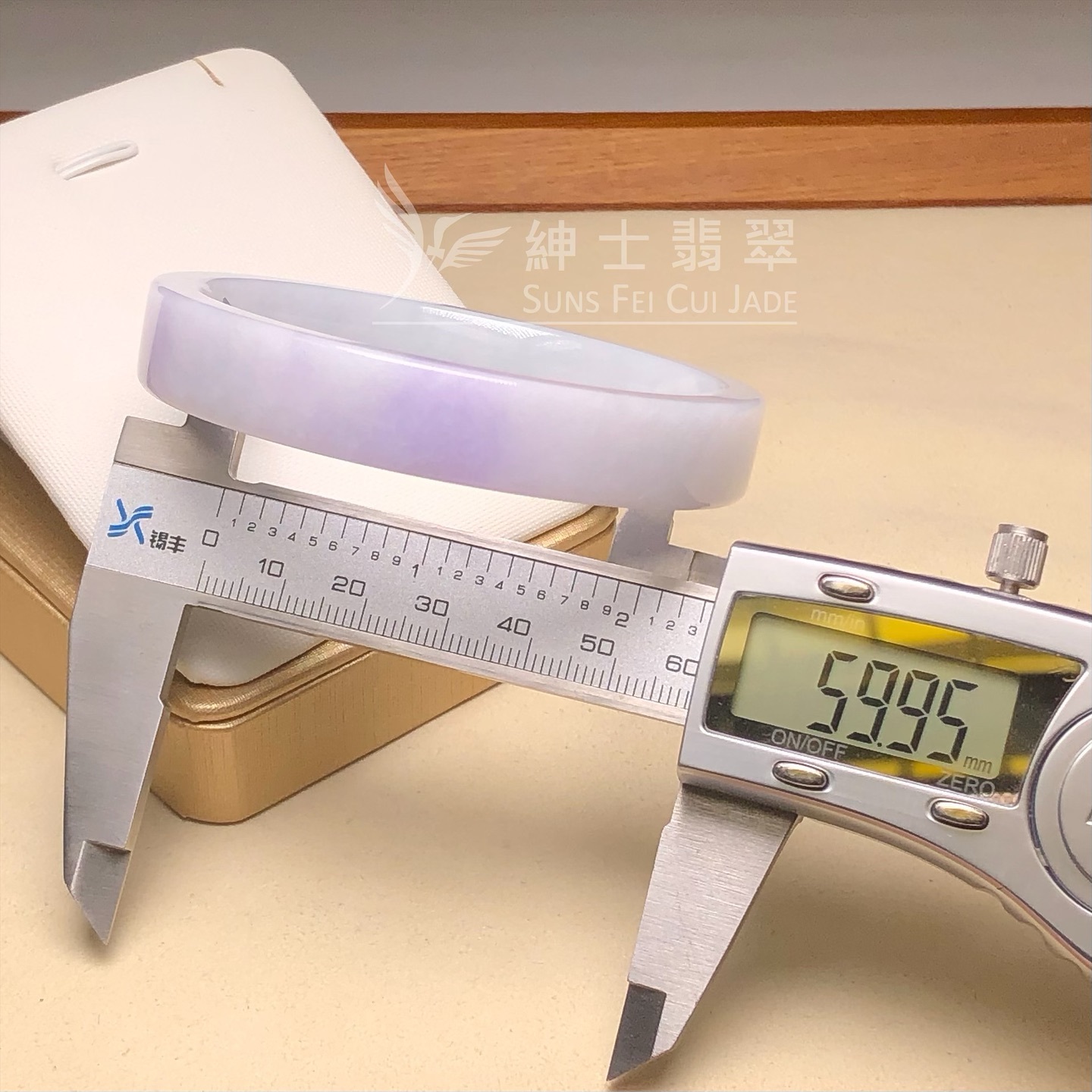 木那春彩方鐲59.9mm