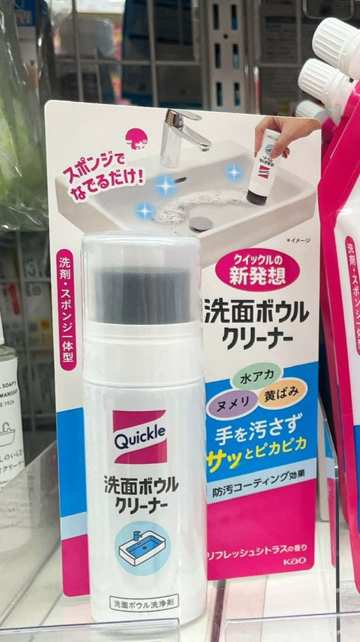 KAO Quickle 洗面盆清潔劑 + 海綿一體裝 - 03260027