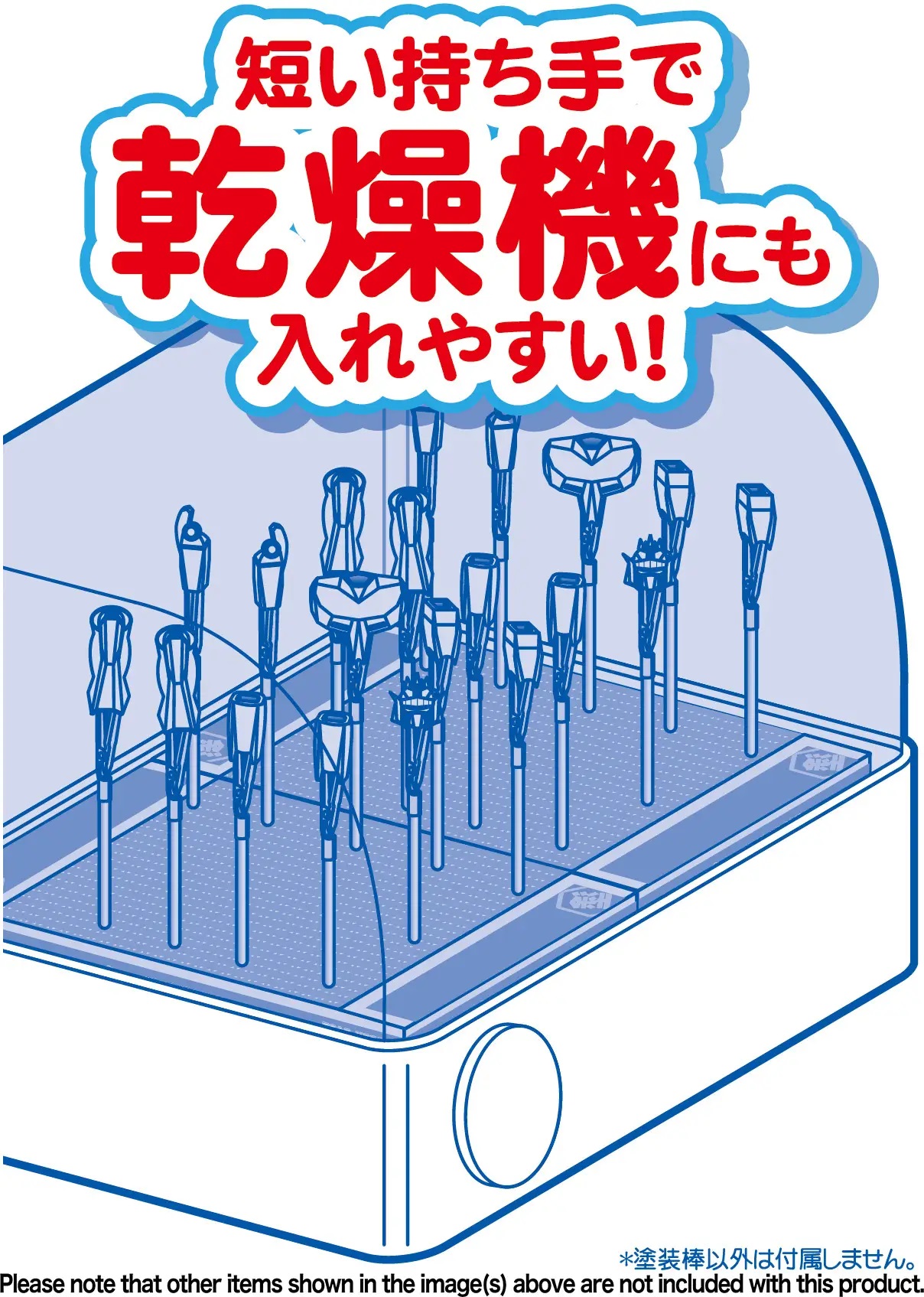 Short Paint Stick Medium Clip