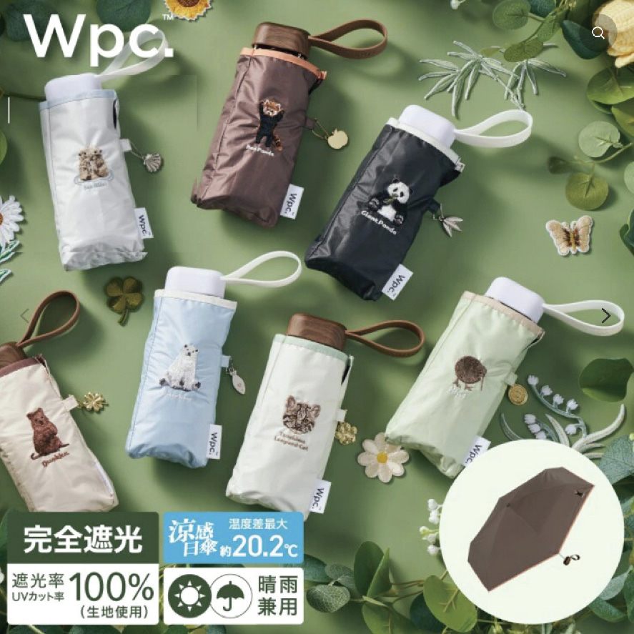 防中暑超輕降溫縮骨遮