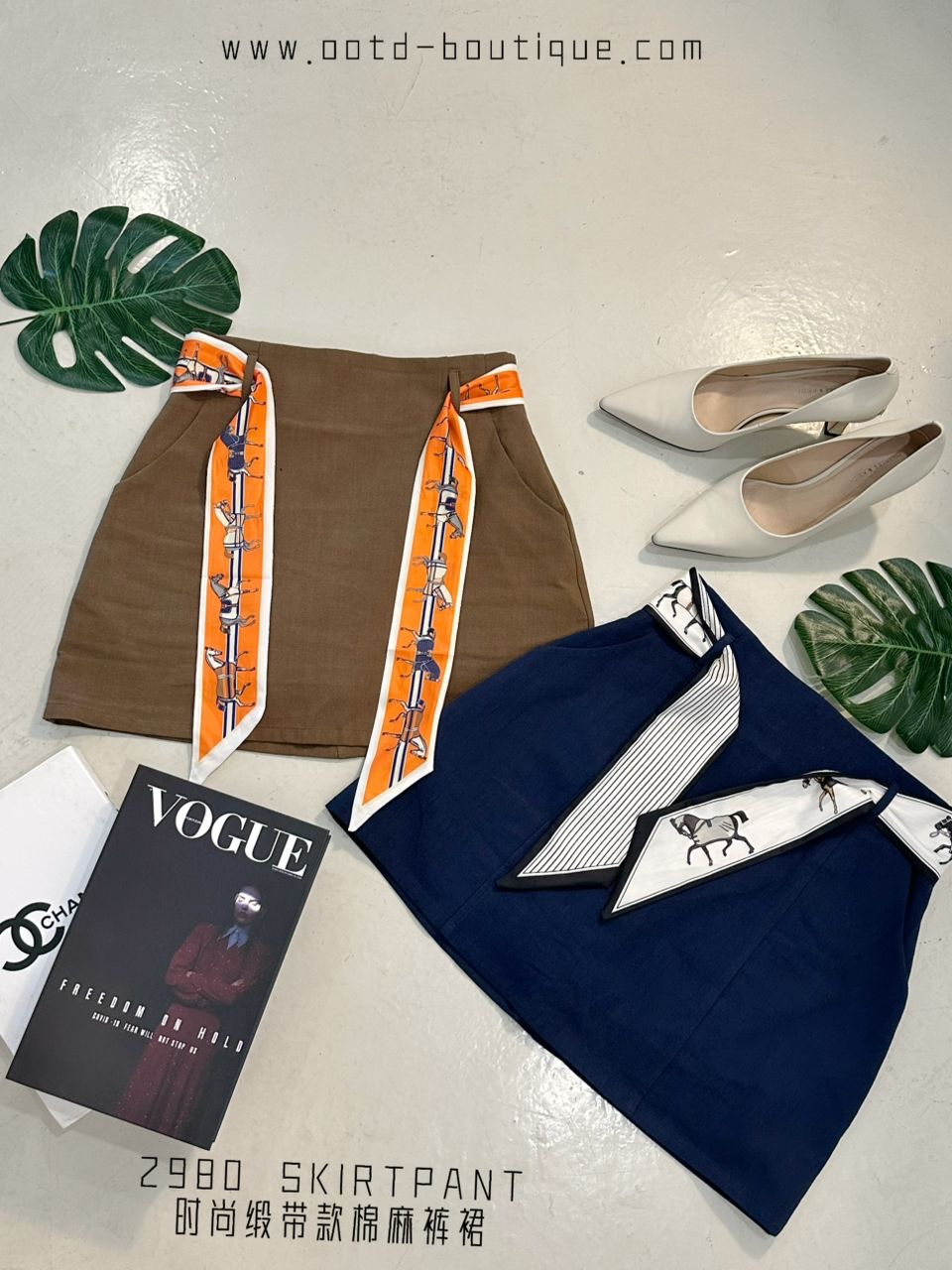 2980 NEW DESIGN SKIRT PANT WITH SEGMENT 