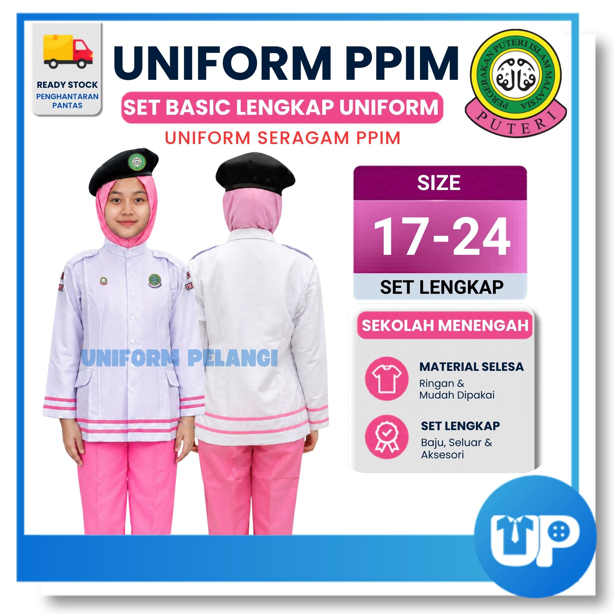 (SET LENGKAP) Puteri Islam (PPIM) Pakaian Seragam Uniform Lengakap Sekolah Menengah