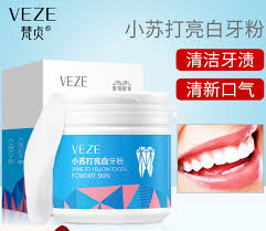 K00798 泊泉雅芦荟氨基酸净润洁面乳500g