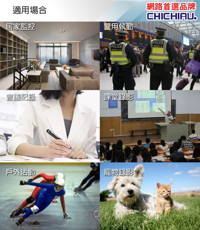 1080P 無孔USB隨身碟造型觸摸式開關微型針孔攝影機(32G)