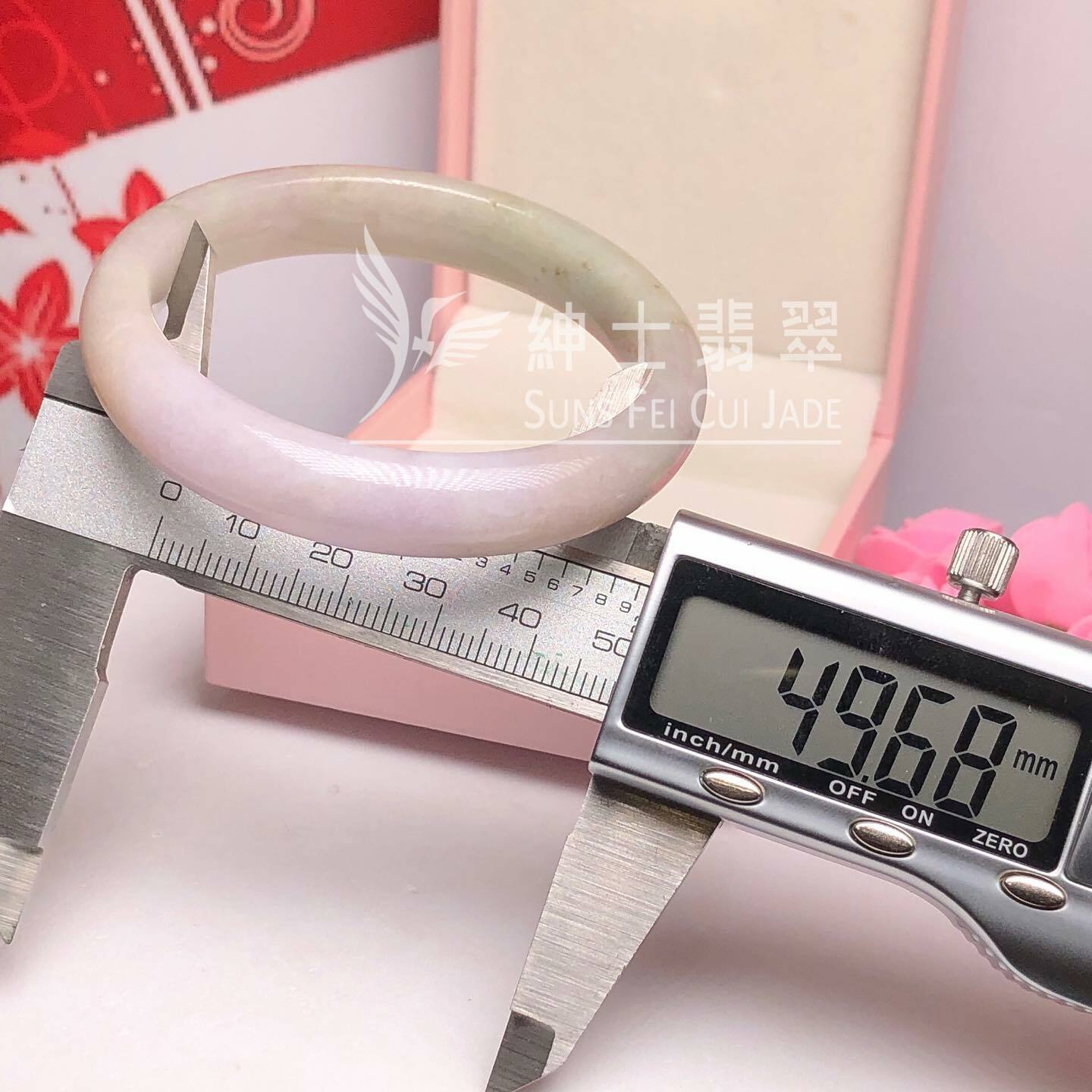 紫蘿蘭帶翡色福鐲49.6mm