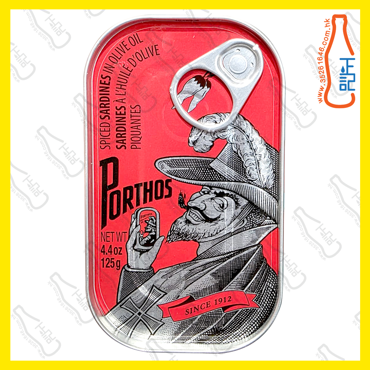 ==老人牌 辣欖油沙甸魚 125g /包