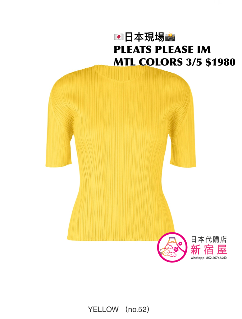 PLEATS PLEASE ISSEY MIYAKE MONTHLY COLOR APRIL