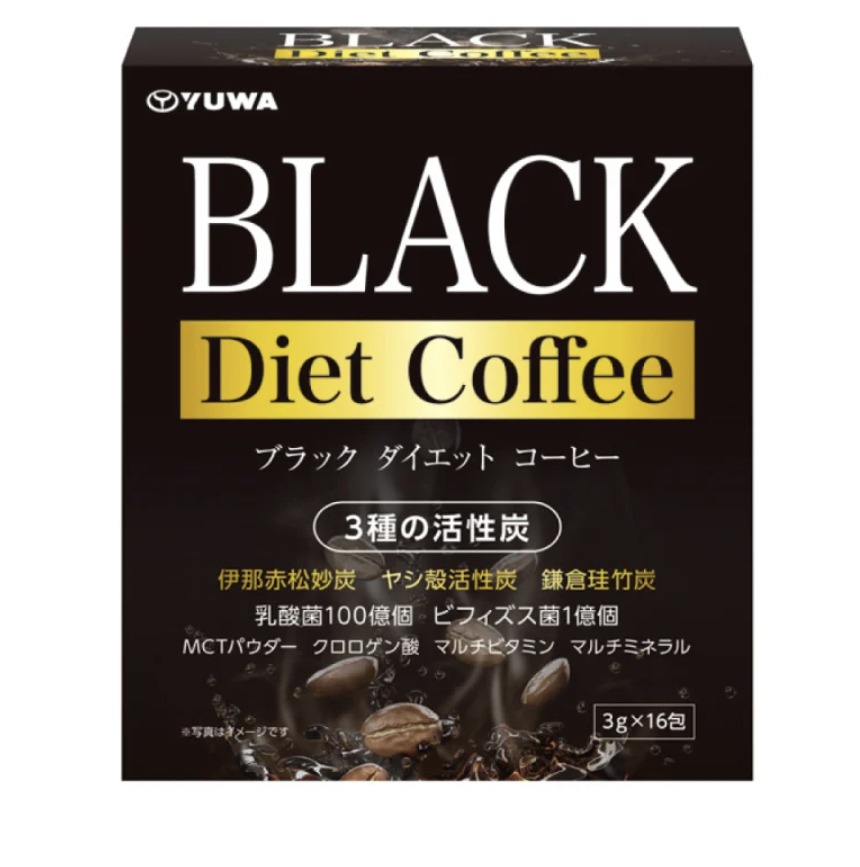 YUWA - 燒脂減肥黑咖啡16包（平行進口）