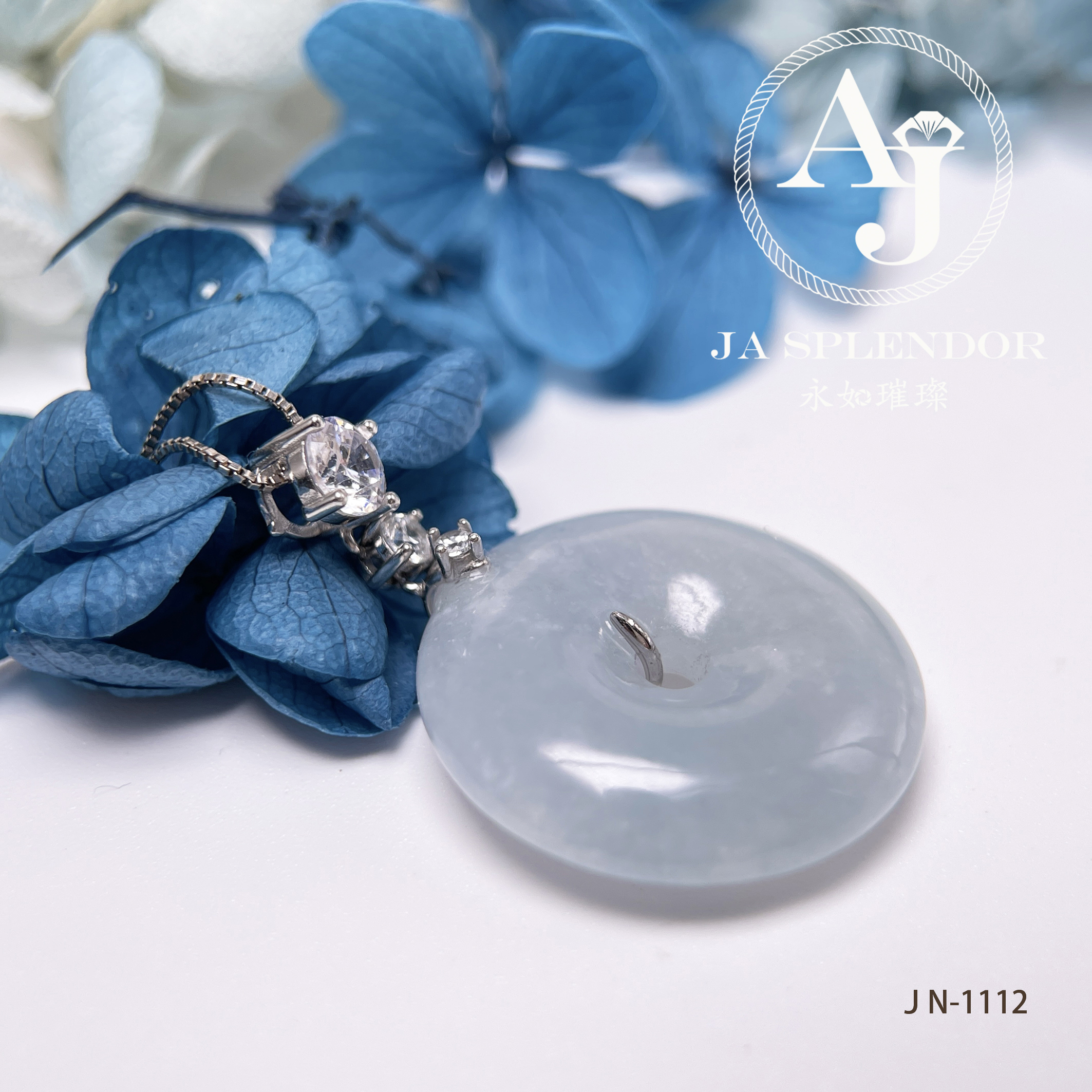 JN-1107/1112 天然翡翠A玉 天藍色平安扣吊墜