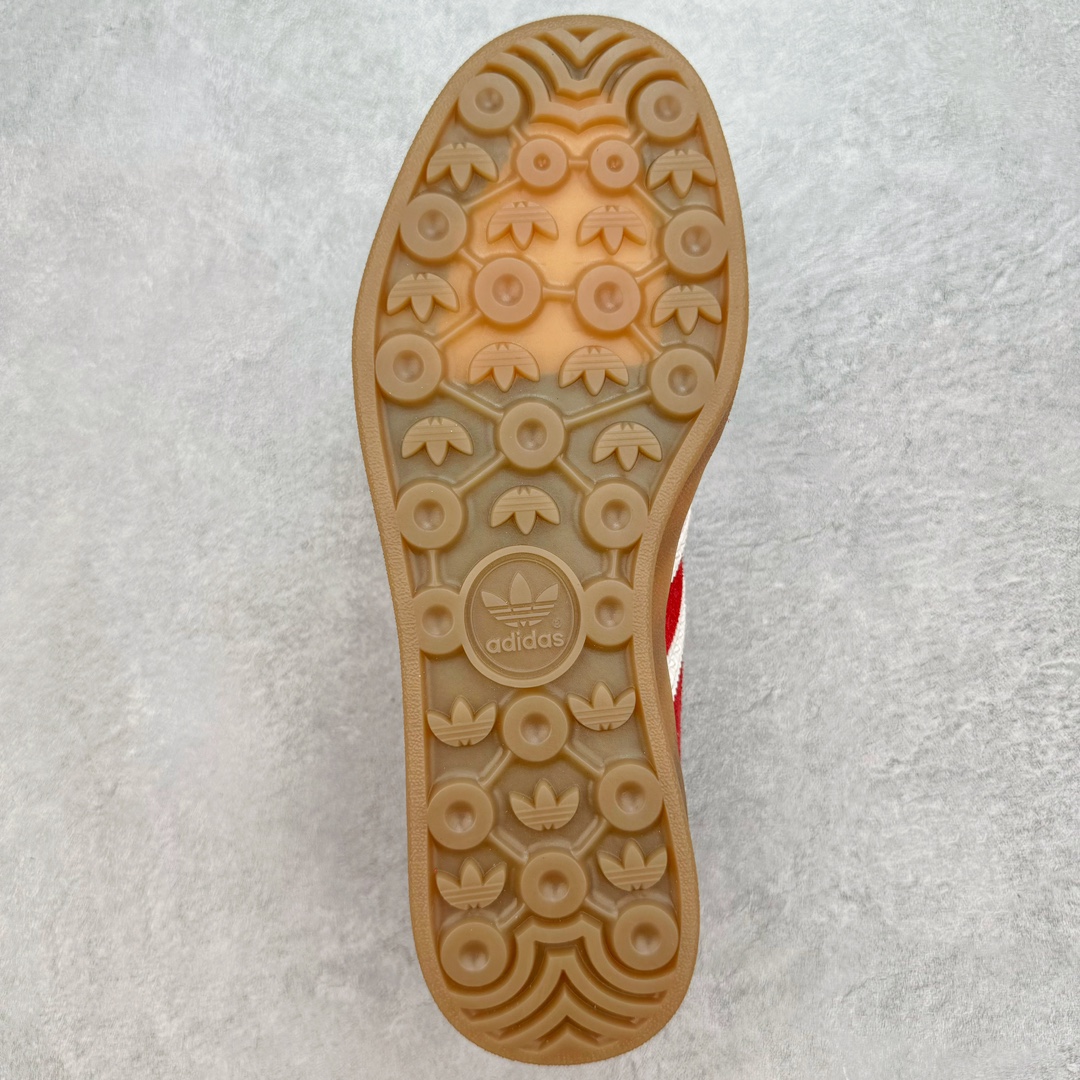 Adidas Gazelle Indoor IF1808 