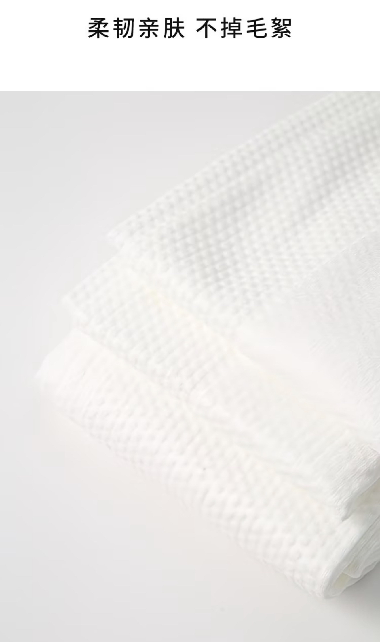 Fufu Disposal Face & Bath Towel