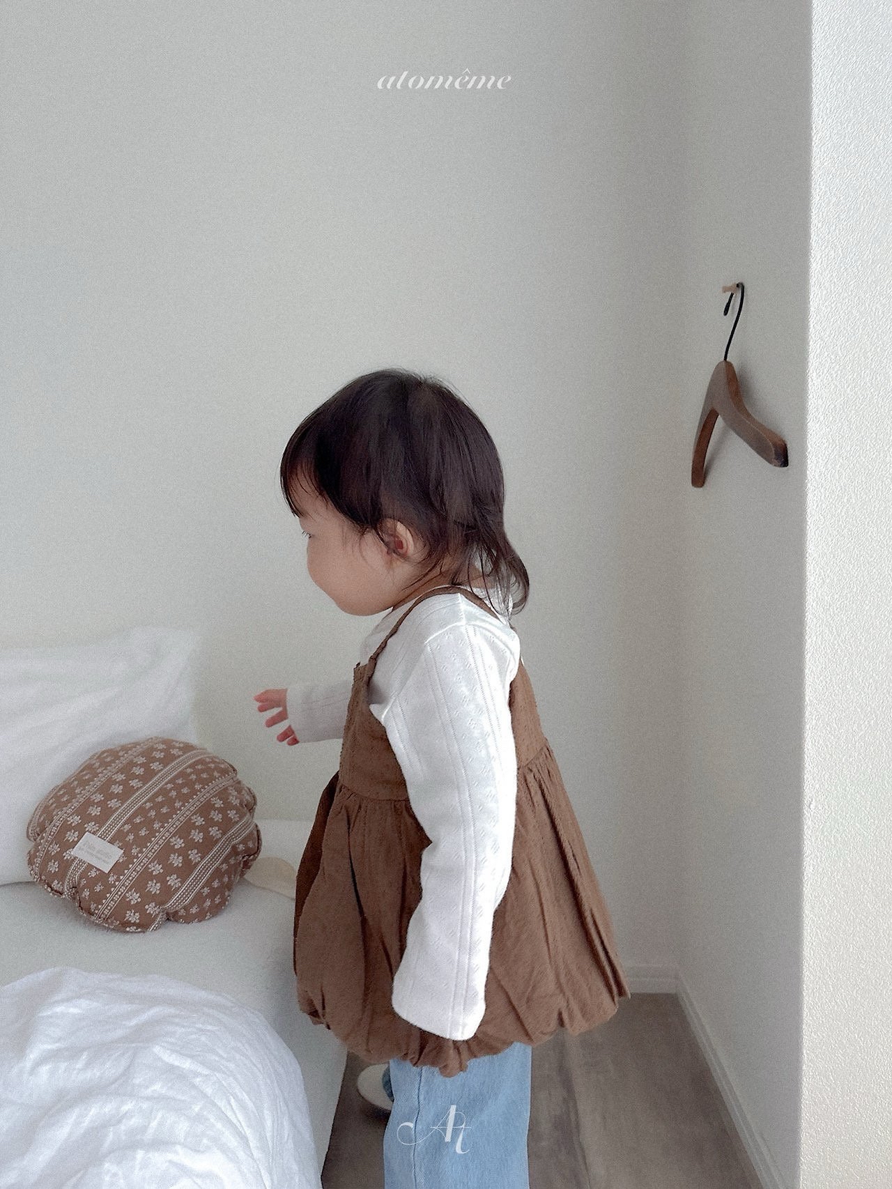 Atomeme | Ivy bustier