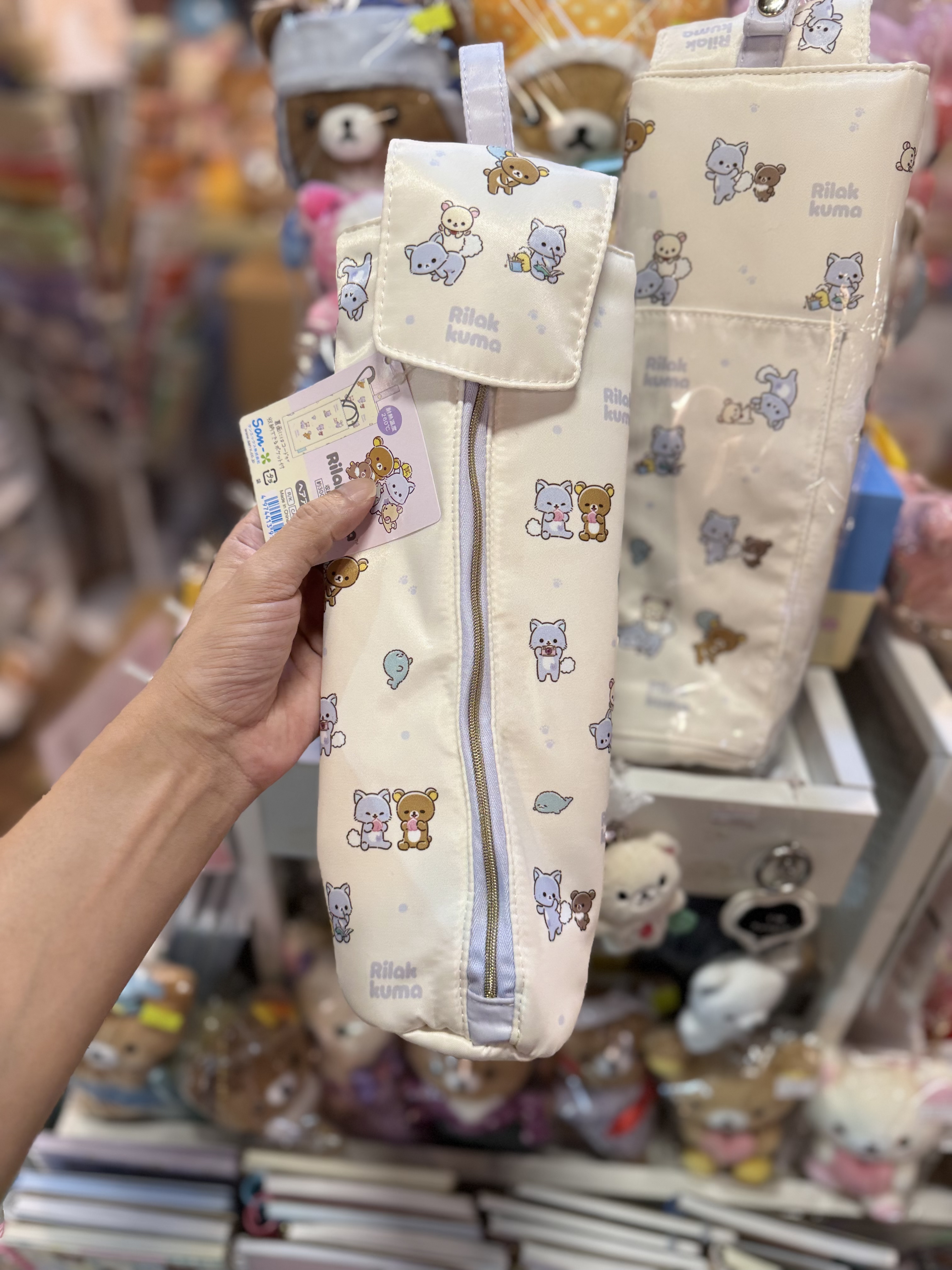 《現貨》全新Rilakkuma瓦瓦貓系列捲髮夾袋