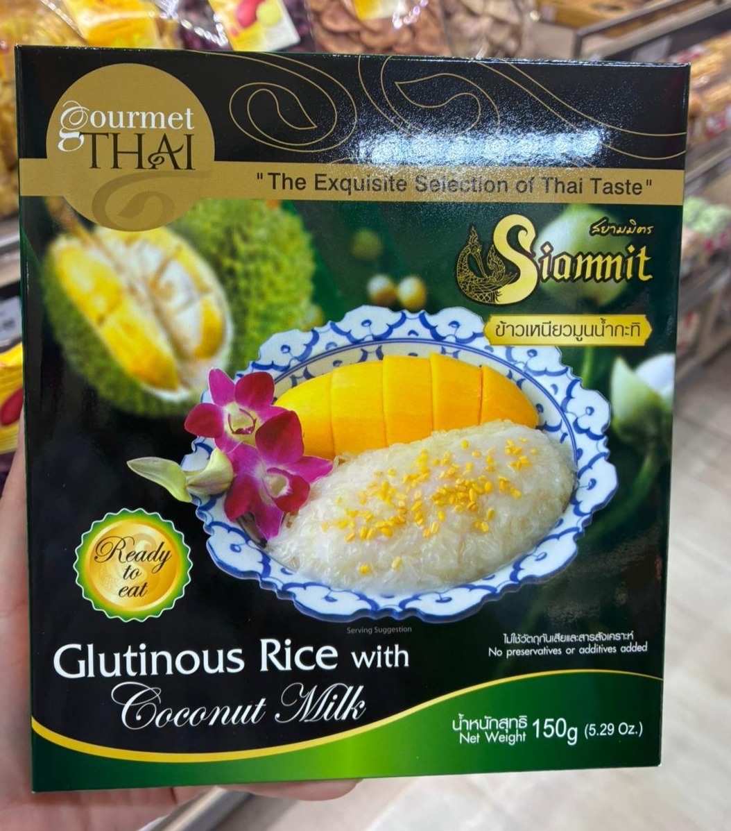 泰國🇹🇭直送@限時預購🔛Siammit即食椰漿糯米飯150g