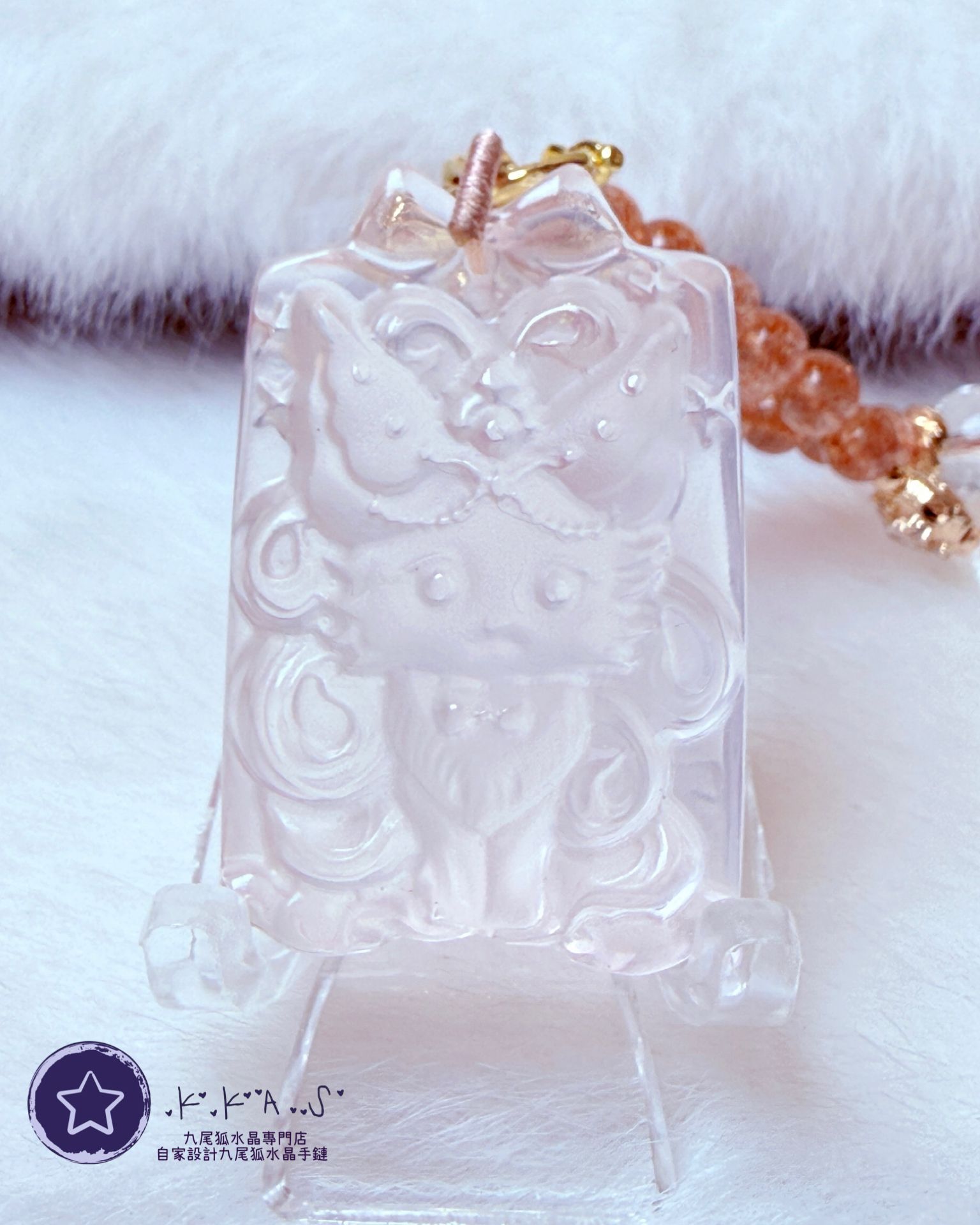 K00077 粉水晶 狐小妹 - 吊墜頸鏈/套鏈