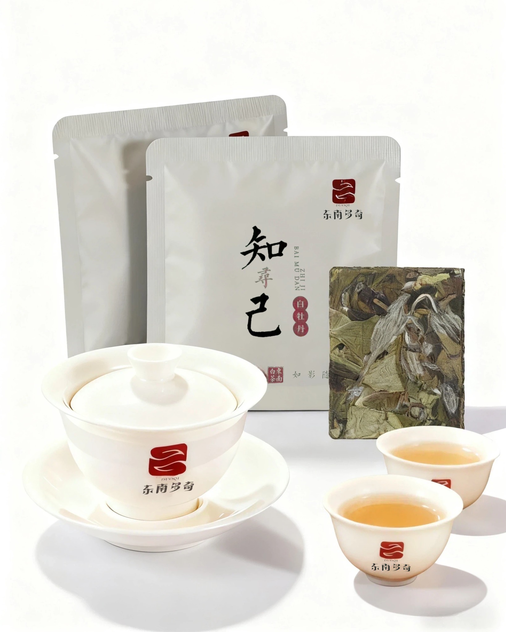 2019年 白牡丹「知己」120g(5g*24片)