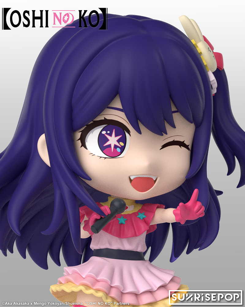 📦訂購 台灣代購 SUNRISEPOP 我推的孩子  星野愛 造型公仔