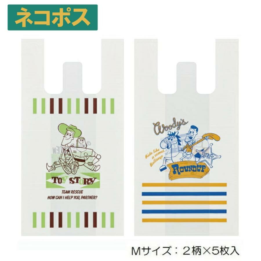 [現貨] [日本直送] TOYSTORY｜ 反斗奇兵 ｜ 塑膠手提袋 2款各5枚入 ｜ M SIZE 約H49xW25xD14cm  {TF2412026}