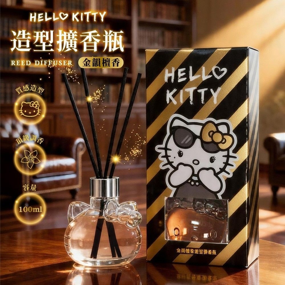 台灣正版授權$68件 ; 2件起$58件 .台灣 Hello Kitty 金韻檀香造型擴香瓶100ml