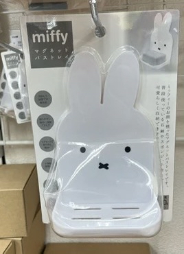 Miffy Okato 磁鐵收納架