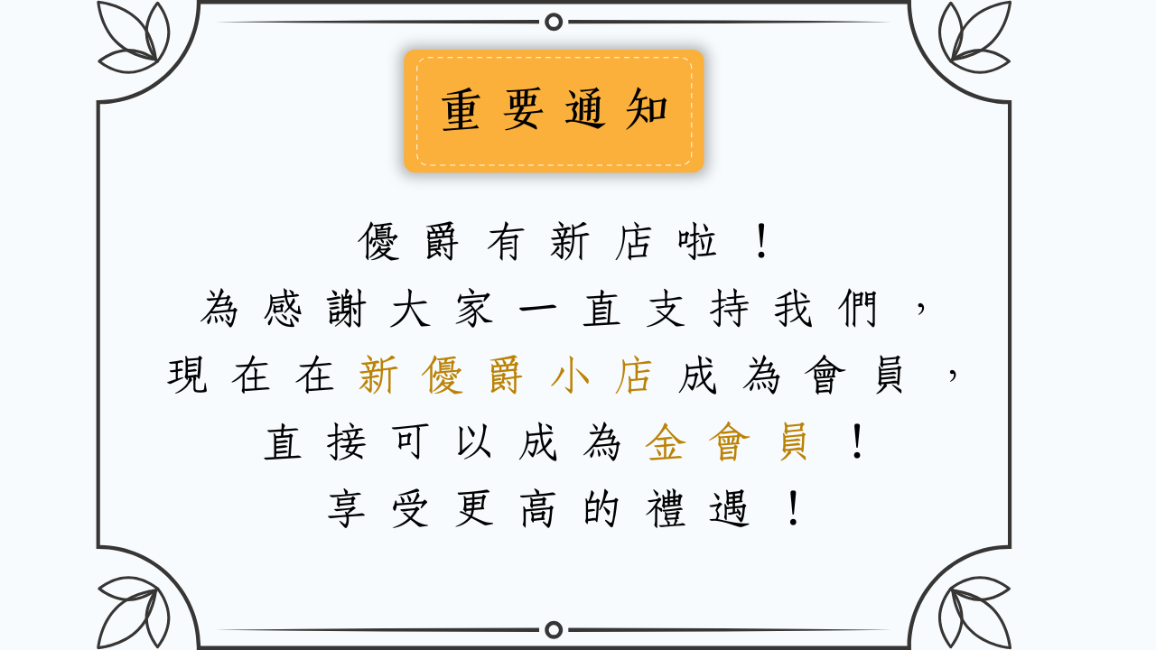 Mobile image
