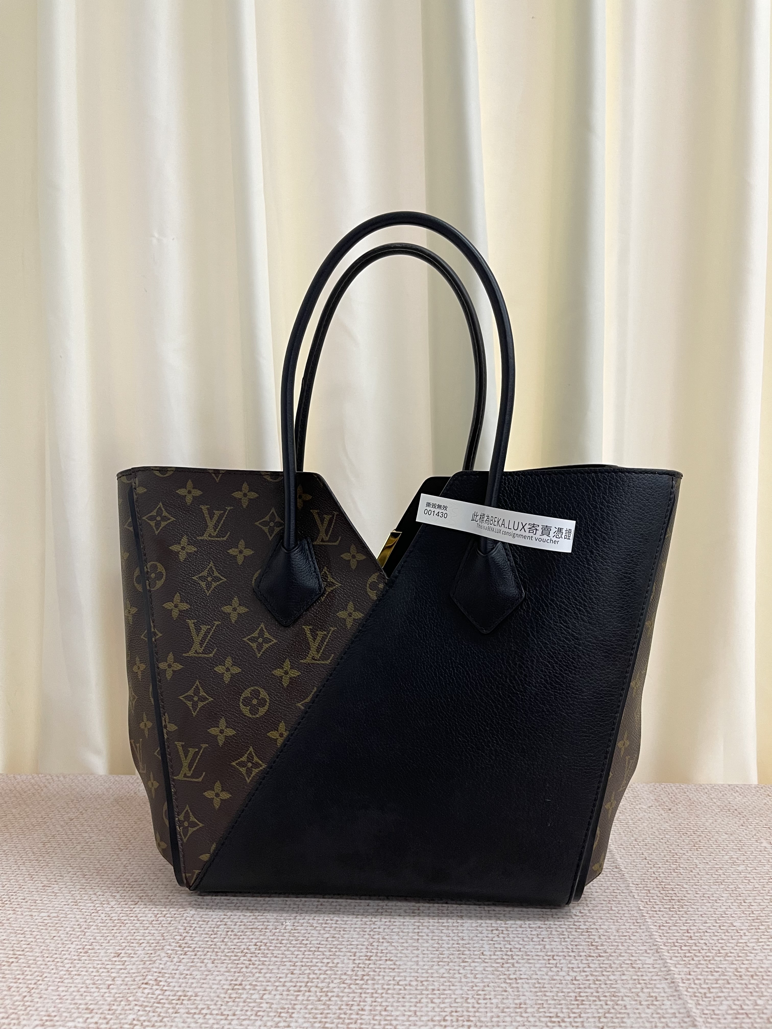 Pre-owned Louis Vuitton Monogram Kimono MM Noir/ Product Code: 26021507
