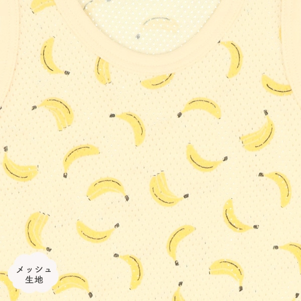 🇯🇵預訂 日本直送🇯🇵清爽材質水果滿印網眼背心包屁衣三件套