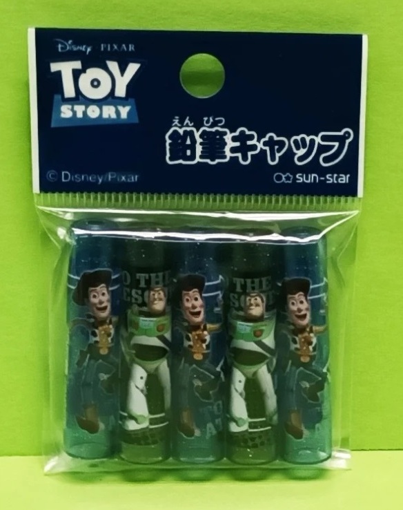 鉛筆蓋 PENCIL CAP TS (5031494)