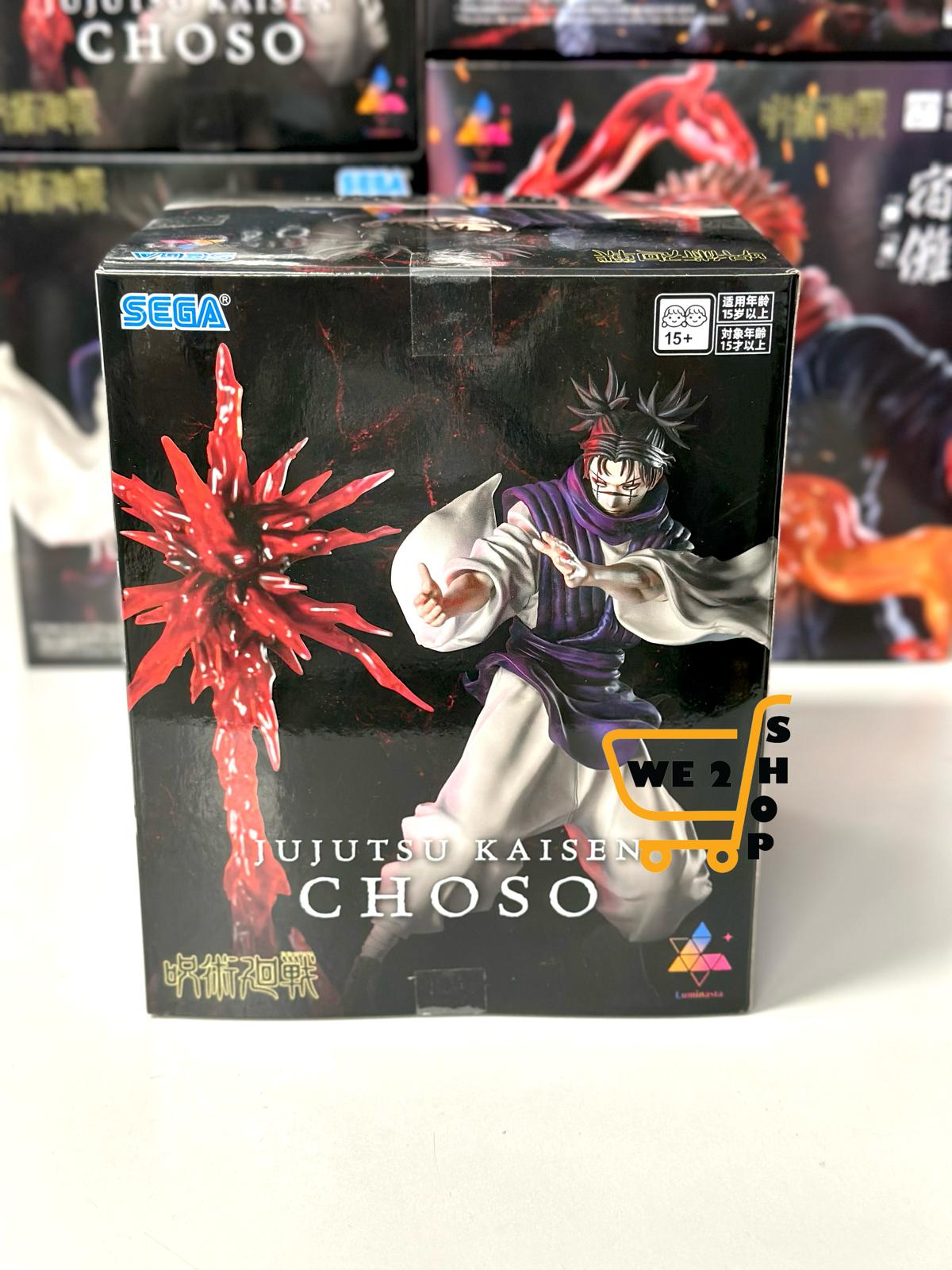 現貨發售⭐ SEGA LUMINASTA 咒術迴戰 死滅洄游 脹相 (SEG-46503)