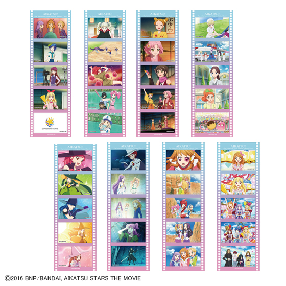 星夢學園 Aikatsu! 菲林底片風貼紙 #P-AKG0382 (PRE-ORDER) [2026/08]