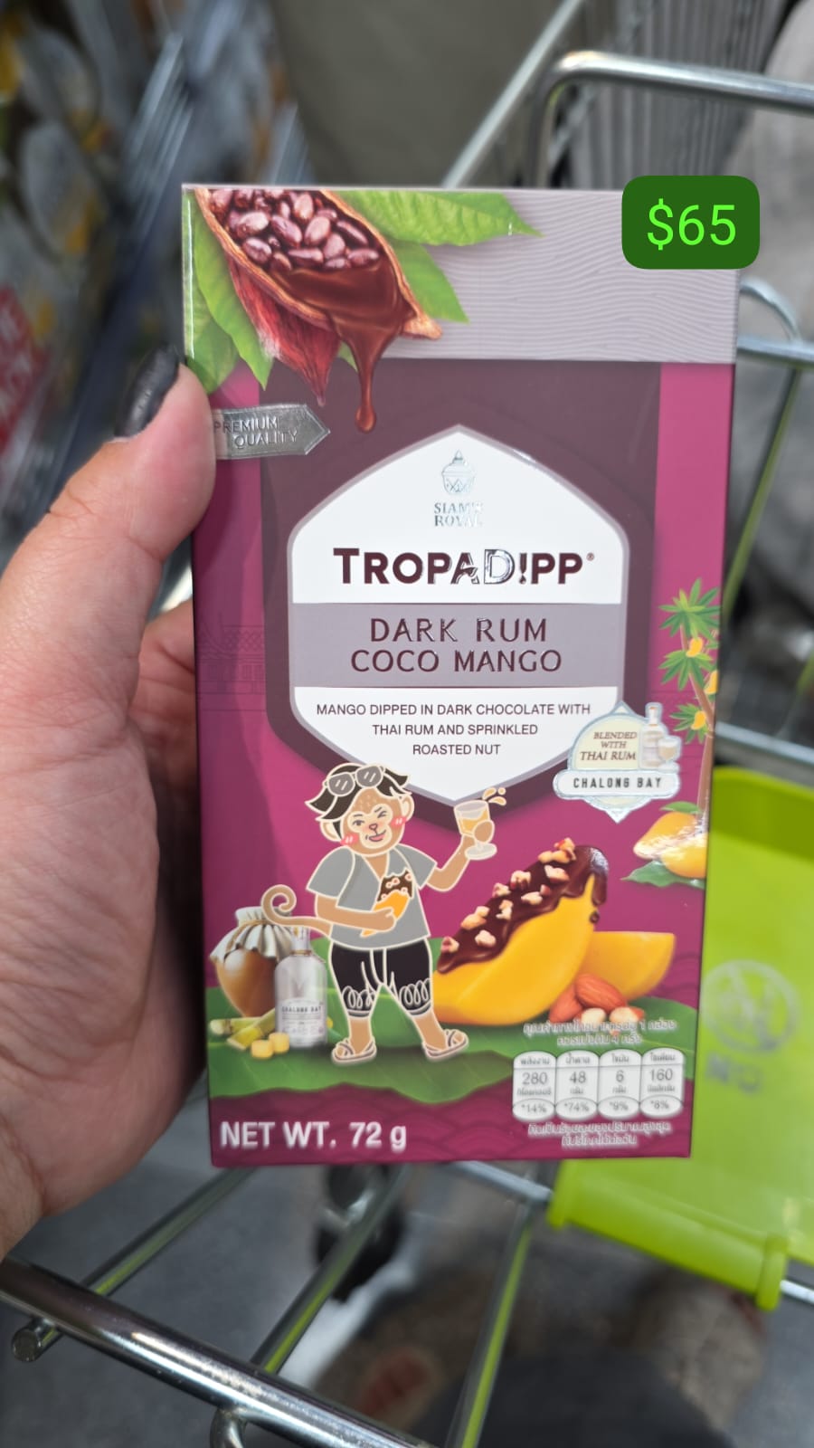 Tropadipp Dark Rum Coco Mango